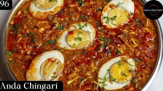 Egg Chingari Masala | Egg Chingari recipe | Egg recipe