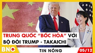 Tin nóng: Việt Nam đưa khinh hạm qua eo biển Đài Loan; Nga-Pháp chỉ trích Trump “chơi bẩn” | BNC Now