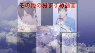 【進撃の巨人】小林ゆうに振り回される梶裕貴と下野紘ww梶裕貴の雄叫びもありwww #梶裕貴 #下野紘 #小林ゆう