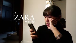 이번 ZARA 겨울 세일에 사고 싶은 것들(24 winter ver.)