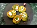 हरी हरी भरवाँ शिमलामिर्च बनाने का ये अनोखा तरीका पहले नहीं देखा होगा stuffed capsicum