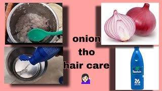 onion tho Hair care 🧅 ///vlogger,sweety0819///