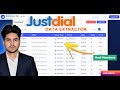 Justdial Data Extractor | Get Real & Active Business Numbers