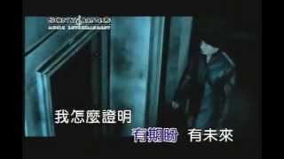 周杰伦作曲-心灵交战