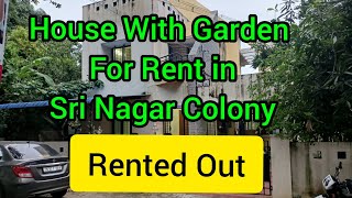 ( Rented Out ) House with Garden for Rent in Sri Nagar Colony Kumbakonam.