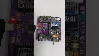 SAMD單晶片 SAMD21G18A與ESP8266整合一起part1