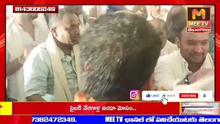 MEE TV||కొల్లూరు గ్రామంలో కౌన్సిలర్ మయూరి రాజు గౌడ్ ఆధ్వర్యంలో ఘనంగా అయ్యప్ప స్వామి17వ మహా పడిపూజ