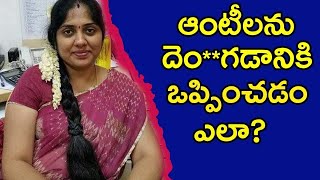 నా లోని ప్రేమ  | Heart Touching Story In Telugu | Romantic Love Story |Audio Stories |Telugu kathalu