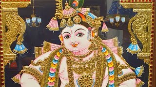 Vithoba Krishna Tanjore painting | Balaji tanjore art gallery | WhatsApp 6383884488