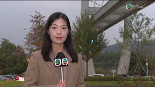 香港无綫︱2024年11月22日︱普通话4:15新闻｜TVB News