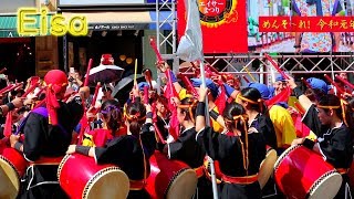 【Shinjuku Eisa Festival 2019】【Ryukyukoku Matsuri Daiko TOKYO】【琉球國祭り太鼓　東京支部】【新宿エイサーまつり】