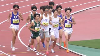 決勝  男子1500ｍ  関東学生新人陸上2024