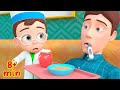 Daddy Got a Boo Boo | Paramedic Kids | Sick Song + more Nursery Rhymes & Kids Songs