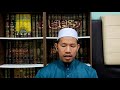 Bacaan al-Quran | Surah Yusuf | Muka surat 246