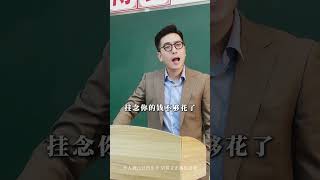 不管什么关系提供不了情绪价值，果断舍弃掉女人 家庭 情感共鸣