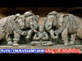 jayathu kannada naade amarashilpi jakanachari by dr.p.b.sreenivas very rare kannada audio song