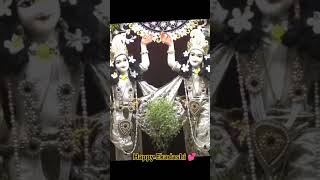 (Happy Putrada Ekadashi)(Hare Krishna)#ytshorts #youtube #vrat