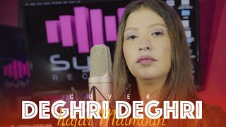 Mouh Milano - DEGHRI  ( clip officiel ) Cover By Hajar Maimoun اجمل اغنية لموح ميلانو