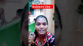 சர்வீஸ் போன பைக்கும் அம்மா வீட்டுக்கு போன வைஃபும் 😊😊#shortvideo #newcomedy