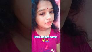 ప్రేమ vs ద్వేషం🤦🤣 #trending #reels #shorts #short #viral #funny #video #status #reel #instagram #fun