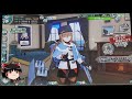 アーケード鎮守府、秋刀魚漁開始！！【艦これac】