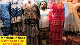 Metiabruz Haat New Video Puja Collection 2024 Express haat Latest Update Time Table