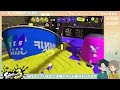 【スプラトゥーン3 】参加型バンカラマッチ！初見さん歓迎♪【夫婦実況 】