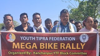 YTF KANCHANPUR REGION BIKE RALLY | KANCHANPUR SUB-DIVISION NORTH TRIPURA