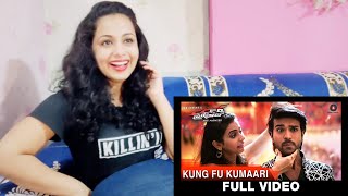Kung Fu Kumaari - Bruce Lee The Fighter Reaction | Ram Charan | Rakul Preet Singh | Nakhrewali Mona