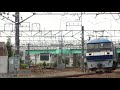 eh500 43牽引　遅4051ﾚと前後の貨物列車　府中本町　2018 08 23