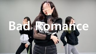 [순천댄스학원 TD STUDIO] Lady Gaga - Bad Romance / Choreography by JIAN