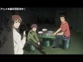 tvアニメ「神様のメモ帳」 op映像