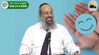 להלחם על הניצוץ החיובי | תשמור על הקיים | אל תזרוק את הגרעין הטוב ᴴᴰ