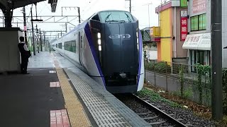 【青梅ライナーの為の試運転？】E353系青梅線試運転 牛浜駅発車シーン