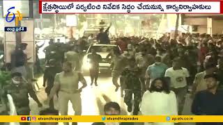 JanaSena Ready to Contest in Next General Election | Telangana | జనసేన సన్నాహాలు