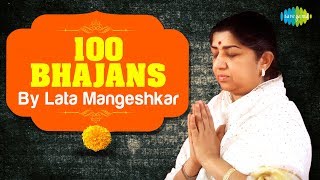 Top 100 Bhajans By Lata Mangeshkar | लता मंगेशकर के 100 भजन | Devotional Jukebox | Bhajans | Aartis