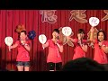 大王附幼27屆班級老師表演