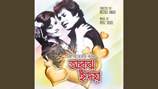Tumi Amar Jibon Sad (Original Motion Picture Soundtrack)