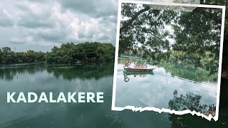 KadalaKere Nisarga Dhama || Saalumarada Thimmakka Park || Boating || Moodabirdi