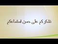 قرار حكومي مفاجئ يغير كل شيء بداية 2025 – تفاصيل تكشف لأول مرة هل أنت من المستفيدين تعرف