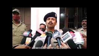 Bhadrak Violence: Listen To The Reaction Of Crimebranch IG Amitendra Nath Sinha