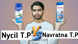 Navratna Powder vs Nycil Powder || Talcum Powder Review #review