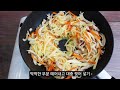 설날 이거 맛있다고 내내 2그릇 드신 손님이 살빠졌다고 전화왔어요🎶 그럴줄 알았어요~