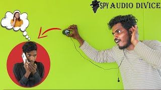 ஒட்டு கேட்கும் கருவி Wall Inside Spy Audio Listening Device #mrsuncity #mrsuncityvlog