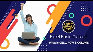 How to adjust row height & column width & Font style in Excel (Class-3)