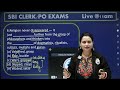 sbi clerk preparation 2025 sbi clerk english expected paper day 6 by rupam ma am