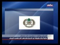 prime time news 03 jan 2014 الجيش يوقف 4 سوريين في عرسال