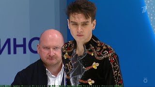 Makar Ignatov Макар Игнатов - FS ПП - Russian Nationals 2024 Чемпионат России [HD]