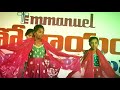 kreesthe sarvadhikari choreography @ emmanuel ministries.