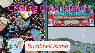 The Island without Public Transport | Cheung Chau Island | Hongkong Travel Vlog | Let's Explore